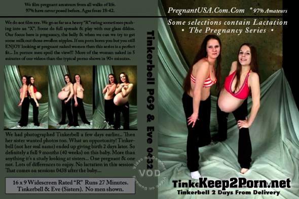 Tinkerbell and Eve - 2 Days From Delivery [404p / Fetish] PregnantUSA