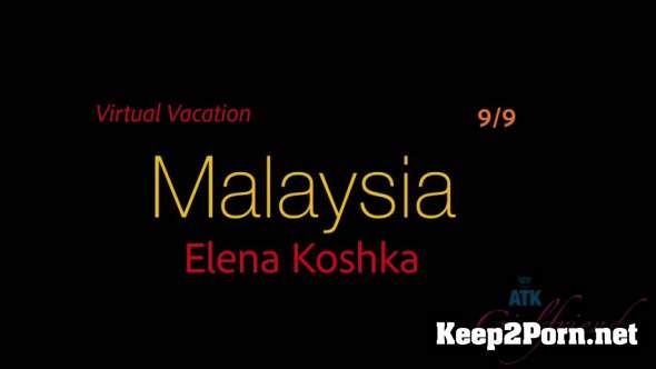 Elena Koshka - Elena's last moments in Malaysia are hot and heavy (10.07.2018) [SD 480p] ATKGirlfriends