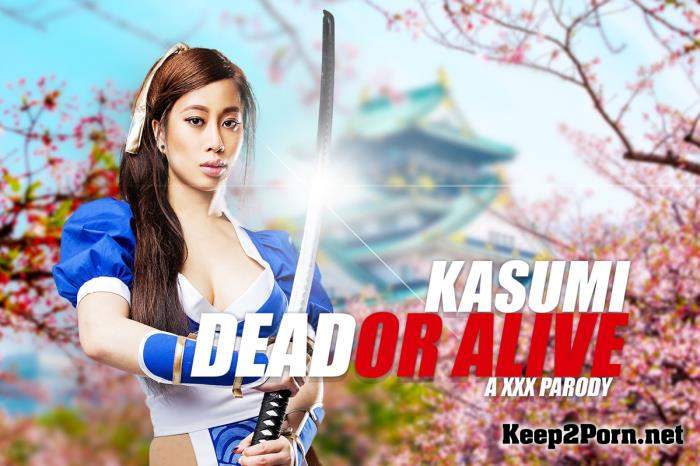 Jade Kush - Dead or Alive: Kasumi A XXX Parody (19.04.2019) [Samsung Gear VR] (MP4 / UltraHD 2K) vrcosplayx