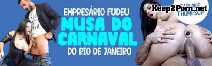 Fabiane Thompson - Empresario Fudeu Musa Do Carnaval Carioca (14-06-2021) (FullHD / MP4) TesteDeFudelidade