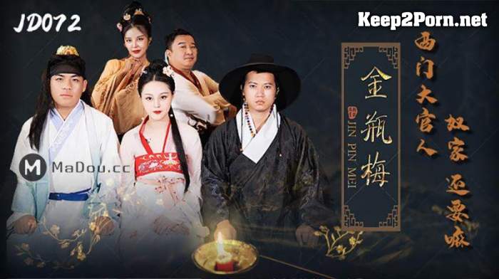 Golden bottle plum. Grand Official Ximen. The slave family still wants it [JD072] [uncen] (TS, FullHD, Video) Jingdong