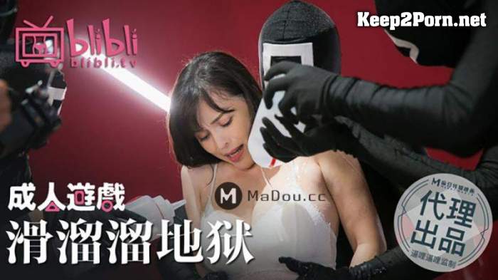 Squid game adult version. Adult game. Slide of Hell [uncen] (HD / MP4) Madou Media