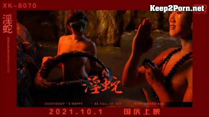 Liu Qingyun - Prusive snake [XK8070] [uncen] [720p / Video] Star Unlimited Movie