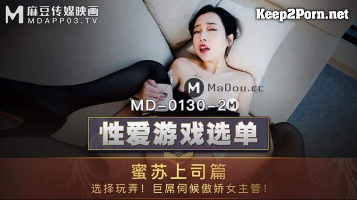 Sex 2 Mi - Keep2Porn - Mi Su - Sex game menu. Missou Boss article. Choose to play  around MD0130-2 uncen - FullHD 1080p - Madou Media