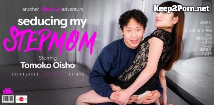 Kenta (19), Tomoko Oisho (44) - I'm being seduced by my hot Japanese stepmom Tomoko Oisho / 14386 (FullHD / Mature) Mature.nl