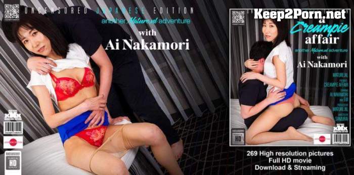 Ai Nakamori (46), Eiji (27) - Creampieing MILF Ai Nakamori at a hotel / 14512 (FullHD / MP4) Mature.nl