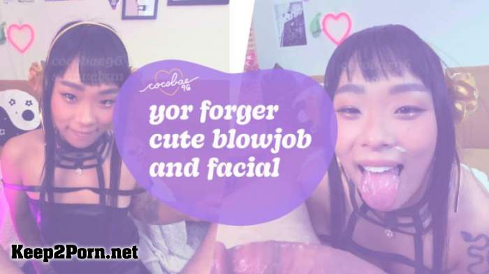 CocoBae96 - Yor Forger Cute Blowjob and Facial (Teen, UltraHD 4K 2160p) [ManyVids]