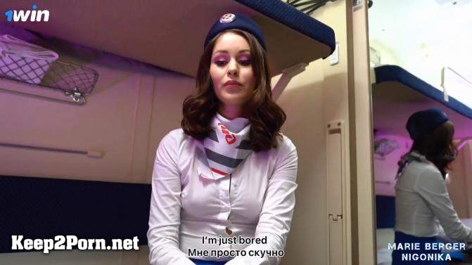 Marie Berger - Train conductor, gave herself to a passenger, facial (MP4 / FullHD) [Pornhub]