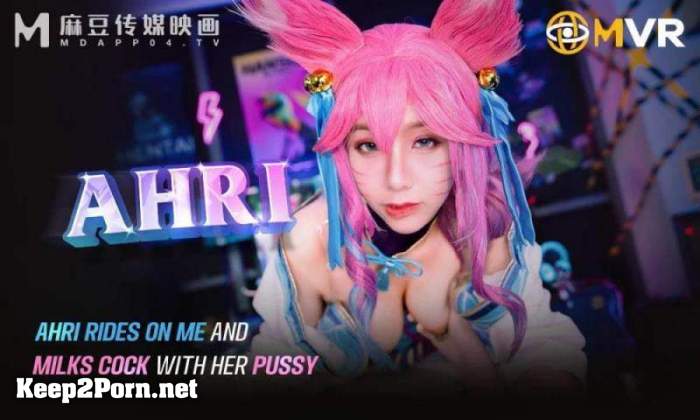 Monmon Wu - Ahri Rides On Me And Milks Cock With Her Pussy [Oculus Rift, Vive] (MP4 / UltraHD 2K) [ModelMedia VR, SLR]