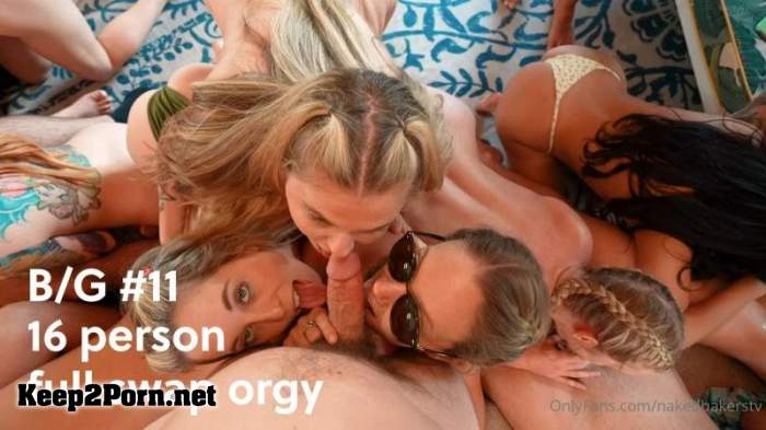 Nakedbakers - 16 Person Orgy (MP4 / HD) [Onlyfans]