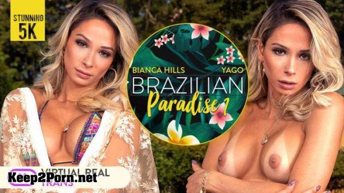 Bianca Hills (Brazilian paradise I) [Oculus Rift, Vive] (MP4 / UltraHD 4K) [VirtualRealTrans]