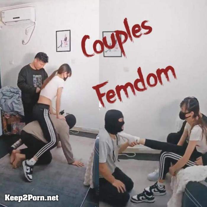 Couples Femdom / Femdom (Femdom, UltraHD 1280p) [Clips4sale]