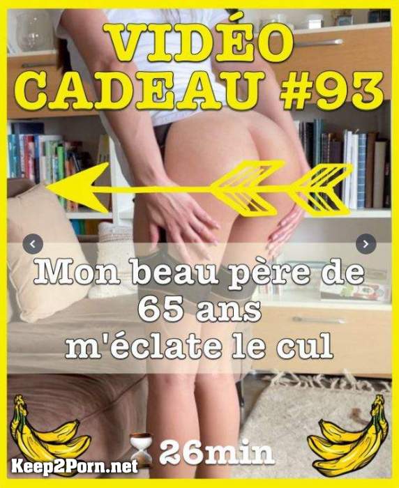Mia Banana - Video cadeau #93 Mon beau pere de 65 ans m'eclate le cul (93) (MP4 / FullHD) [Onlyfans, Miabanana]