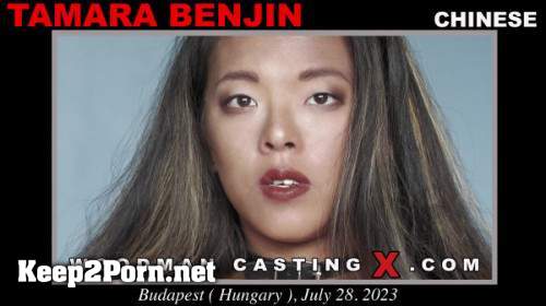 Tamara Benjin - Casting X (16.10.2023) [HD 720p] [WoodmanCastingX]
