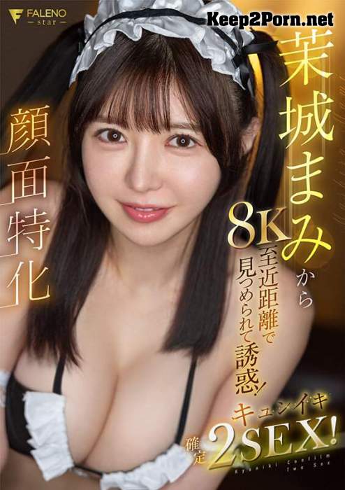 Mashiro Mami - FSVSS-012 C [Oculus Rift, Vive] (mp4, UltraHD, VR)